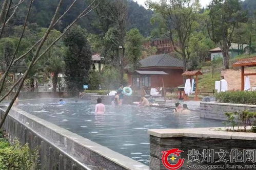 貴州息峰 溫泉再掀旅游熱