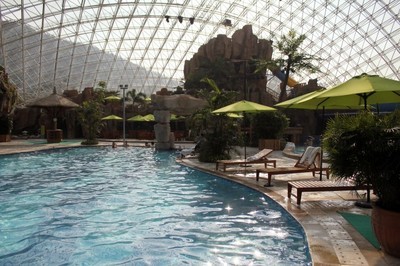 【清涼&ldquo;一夏&rdquo;,趣味采摘】游四季悅或水上世界或太湖濕地(任選其一),住書香世家樹山溫泉度假酒店2人1晚【贈送雙人晚餐、采摘券、房內軟飲、時令農產品】 (和式雙人房套餐)-國內游-驢媽媽旅游網