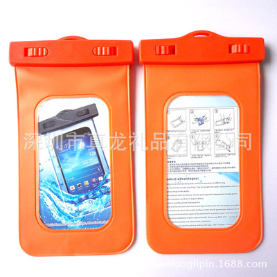 【【工廠放價】橙色夾子SAP溫泉酒店手機防水袋 旅游熱銷產品 新款】價格,廠家,圖片,其他水上運動用品,深圳市真龍禮品-