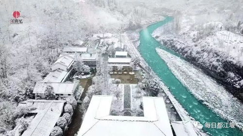 泡溫泉 買山貨 賞美景 四條冬季精品旅游線路帶您暢游龍池