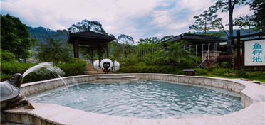 貴安溫泉旅游度假村門票預訂