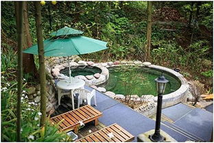 全線降溫 上美團旅行泡個溫泉迎接冬天