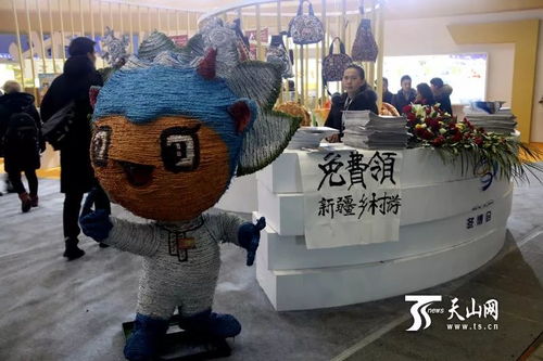 別讓寒冷限制了你的想象 新疆冬博會超in玩法,一起來看