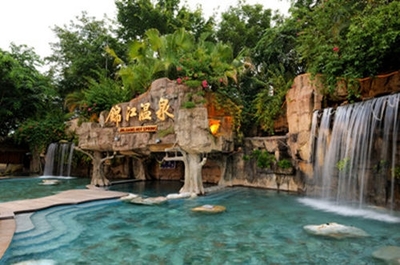 恩平 中國首個避寒宜居地，溫泉之旅讓20℃的冬天不再是夢