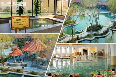 冬日暖泉，親子同歡 12月8日溫泉美食親子之旅全攻略